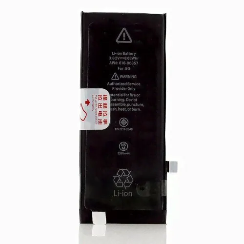 Аккумулятор для iPhone 8 - 2260mAh, OEM (увеличенная емкость)-0