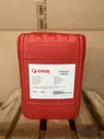 OEM Oil Масло моторное, 20 л