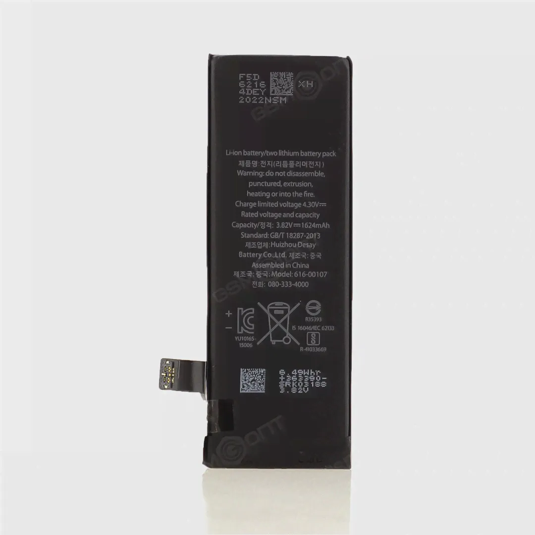Аккумулятор (АКБ) для iPhone SE - 1624mAh, OEM
