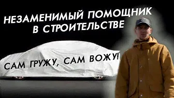Камаз, который зарабатывает!!! 43118 бортовой с КМУ Канглим 1256.
