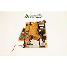 Купить RM1-7591 Плата питания OEM (на аппараты без Wi-Fi) P1102