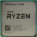 Процессор AMD Ryzen 7-5700G tray (OEM)