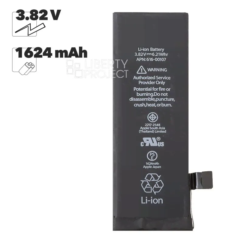 АКБ для iPhone SE Li1624 (OEM)-0