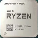 Процессор AMD Ryzen 7 4700G OEM