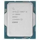 Процессор Intel CORE I5-13600K S1700 OEM CM8071504821005 IN