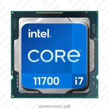 Процессор Intel Core i7 11700F OEM [LGA 1200, 8 x 2500 Мгц, L3 - 16 Мб, 2xDDR4 - 3200 МГц, TDP 65 Вт]