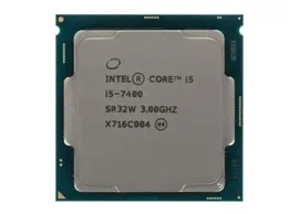 Процессор Intel Core i5 7400 Soc-1151 OEM Серый