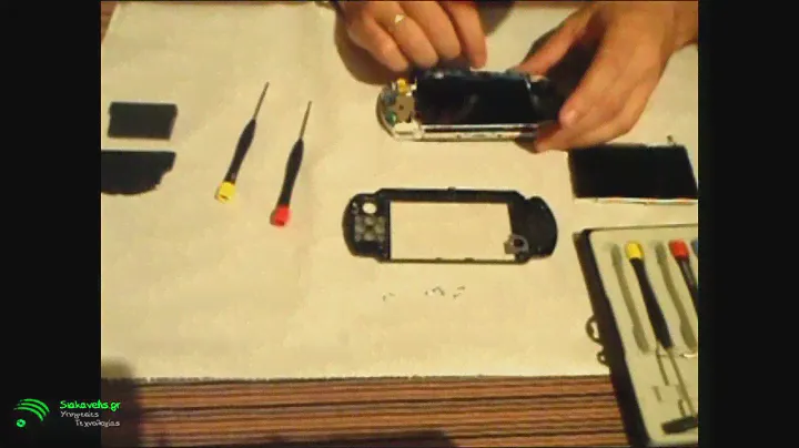 PSP Screen Replacement