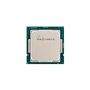 Процессор 1200 Intel Core i5 10600KF 4.1Ghz OEM