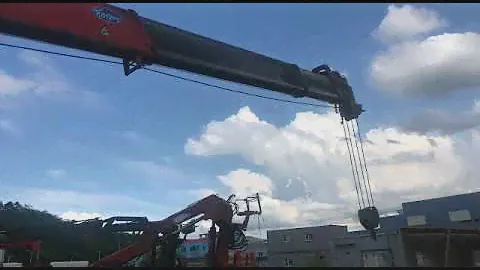 Кран манипулятор Kanglim KS1256 1256 7тонн без пробега