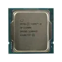 Процессор Intel Core i9 11900K OEM в Краснодаре