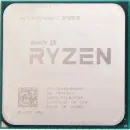 Процессор AMD Ryzen 7 2700X 3700 Мгц AMD AM4 OEM (YD270XBGM88AF)