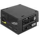 Блок питания 900W ExeGate 900PPH-LT-OEM (EX292155RUS-OEM-S)