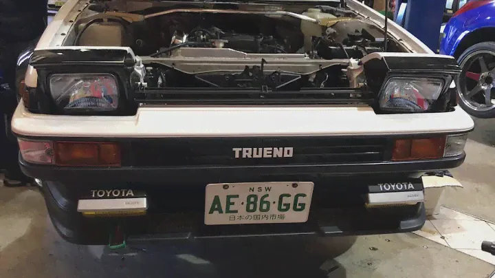 Ae86 trueno fog light