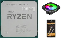 Процессор AMD Ryzen 7 5800X3D (3400MHz/AM4/L2+L3 102400Kb) 100-000000651 OEM Выгодный набор + подарок серт. 200Р!!!