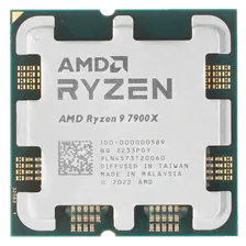 Процессор AMD Ryzen 9 7900X (4.7 ГГц - 5.6 ГГц / AM5 / кол-во ядер: 12 / TDP 170 Вт), OEM