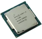 Intel Core i5-7400 (LGA1151, OEM)