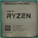Процессор AMD Ryzen 5 PRO 5650G 3900 Мгц AMD AM4 OEM
