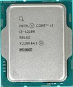 Процессор Intel Core i3-12100 tray (OEM)