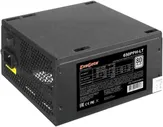 EX282046RUS, Блок питания 650W ExeGate 650PPH-LT OEM