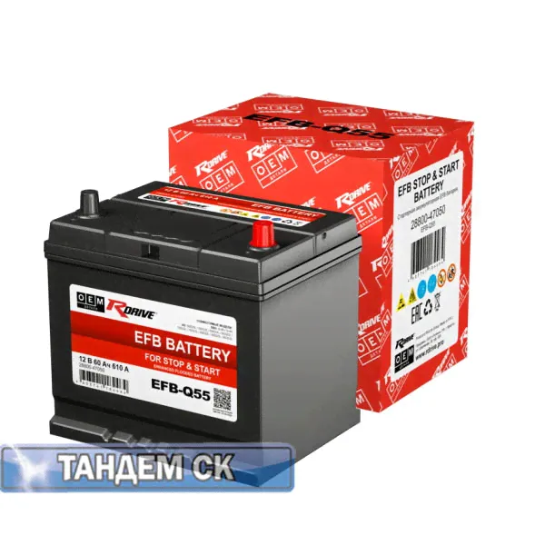 RDRIVE OEM EFB-Q55 (TOYOTA 28800-47050)