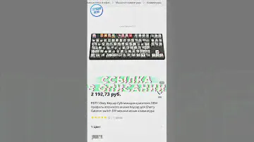 PBT110key Keycap Сублимация красителя OEM профиль японского аниме Keycap для Cherry Gateron switch