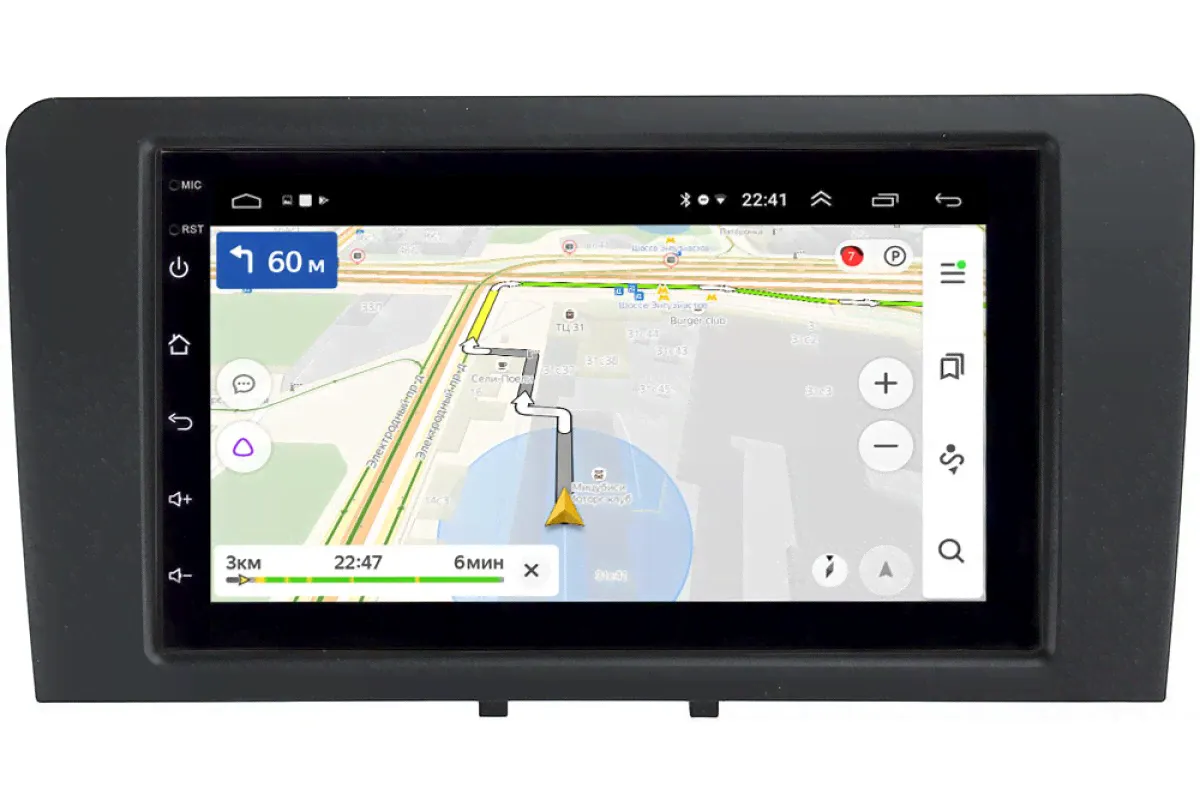 Штатная магнитола Audi A3 II (8P) 2007-2013 OEM на Android 10 (RS7-RP-ADA303B-56)-0