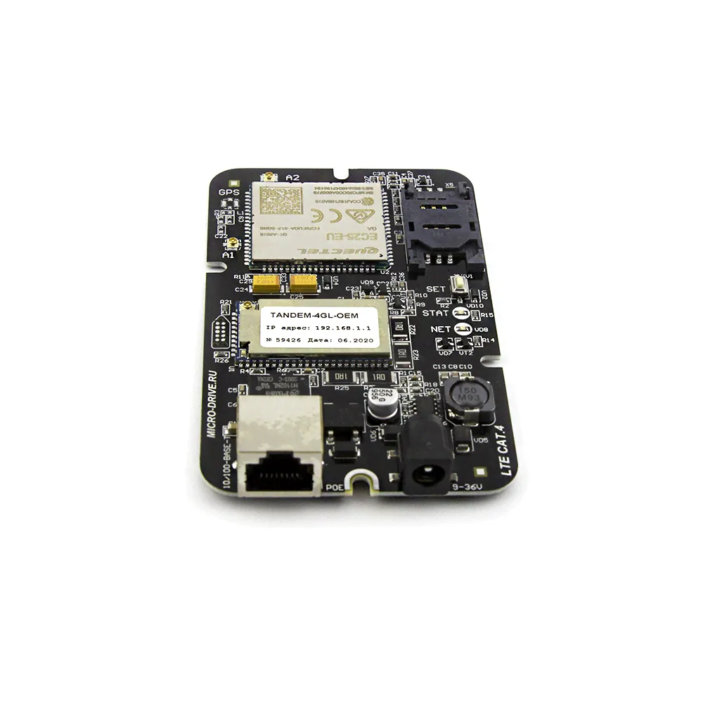 Промышленный уличный роутер WI-FI TANDEM-4GL-OEM С ПОДДЕРЖКОЙ LTE