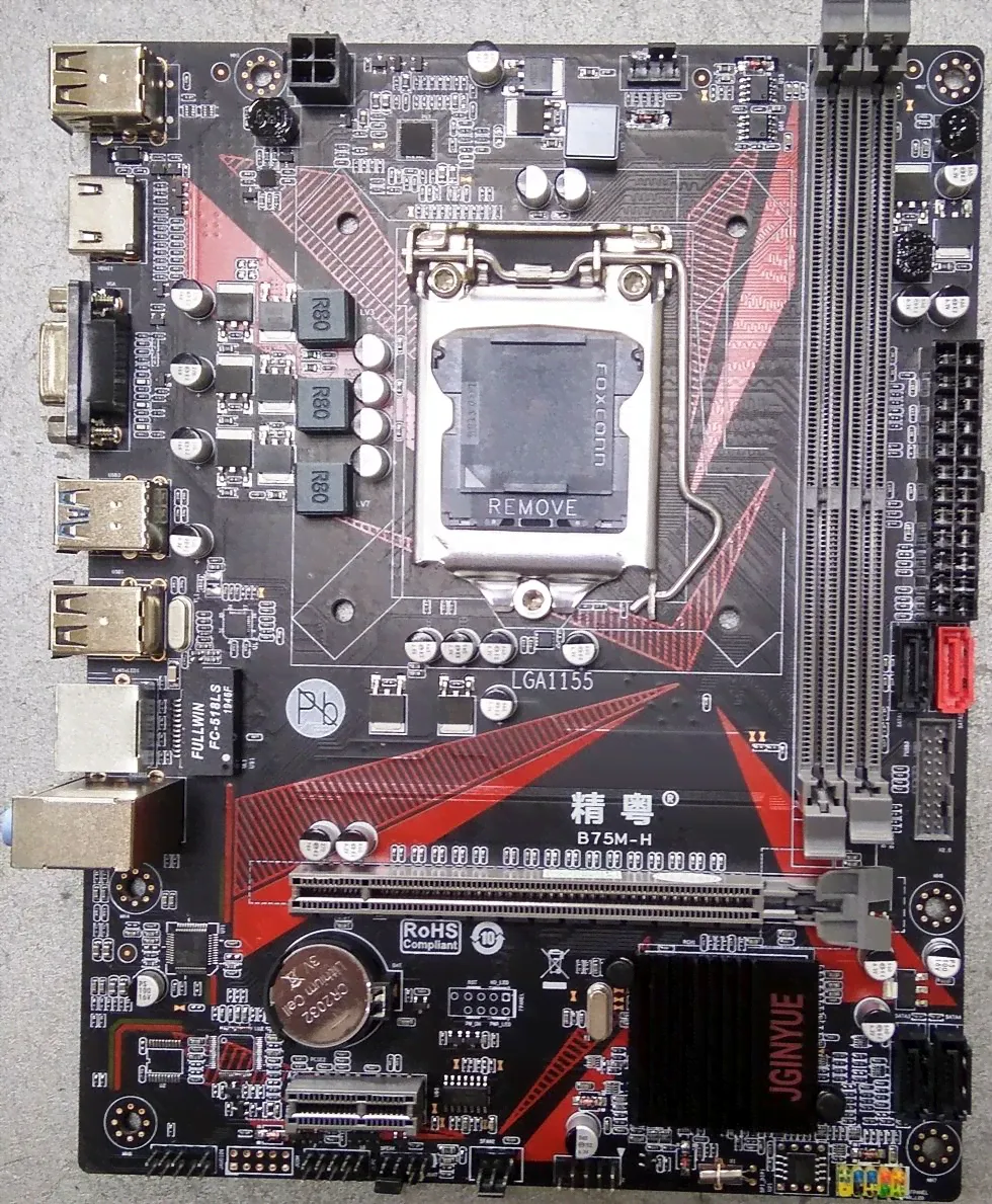 JGINYUE B75M-H (LGA1155, 2xDDR3 1333 up to 16GB, VGA, HDMI, mATX)(Новый, OEM)