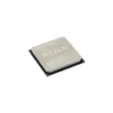 Процессор AMD Ryzen 5 4500 OEM AM4 100-000000644