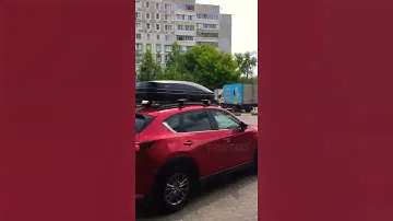 Mazda CX-5 2019: рейлинги +багажник+ Автобокс чёрный карбон 390л