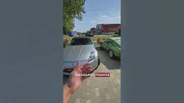 NISSAN 350Z💥НА КОМПЛЕКС ВОССТАНОВИТЕЛЬНЫХ РАБОТ🚀 +78612588165