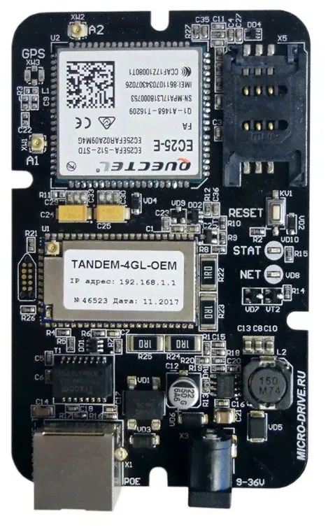 3G/4G Wi-Fi роутер Тандем-4GL-OEM-1 встраиваемый с POE-1