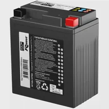 Аккумулятор RDrive OEM YTZ8V (1WD-H2100-00-00 YAMAHA)