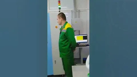 Многослойные печатные платы