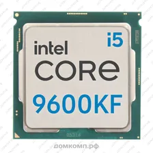 Процессор Intel Core i5-9600KF OEM [LGA 1151V2, 6 x 3700 Мгц, L2 - 1.5 Мб, L3 - 9 Мб, 2xDDR4 - 2666 МГц, TDP 95 Вт]