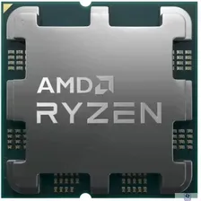 CPU AMD Ryzen 5 8500G OEM (100-000000931)