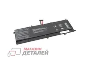 Аккумулятор OEM (совместимый с C21-X202) для ноутбука Asus 2E, S200E 7.6V 4600mAh черный