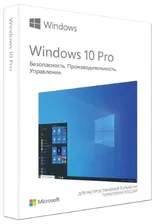 Microsoft Windows 10 Pro OEM X32/X64 Bit Russian 1pk DSP OEI FQC-08909
