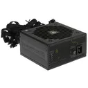 Cougar Блок питания Cougar VTE X2 700 OEM блоки питания