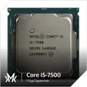 Intel Процессор Core i5-7500 OEM (без кулера)