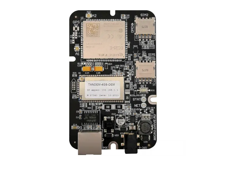 Роутер Tandem-4GS-OEM