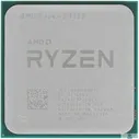 CPU AMD Ryzen 5 3600 OEM (100-000000031)