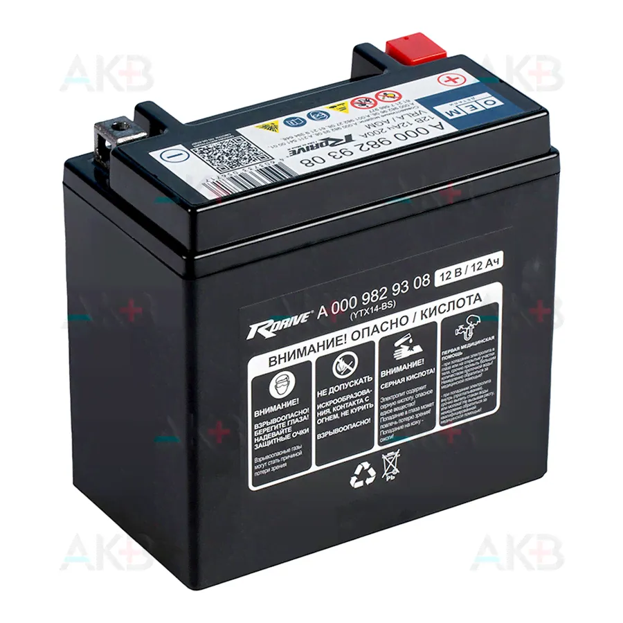 Мото аккумулятор Rdrive OEM 12 Ач п.п. 200А (150x87x145) AUXILIARY YTX14-BS А 000 982 93 08-0