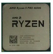 Процессор AMD Ryzen 5 4650G PRO OEM 100-000000143