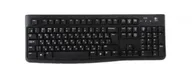 Клавиатура Logitech Keyboard K120 USB OEM (920-002522)
