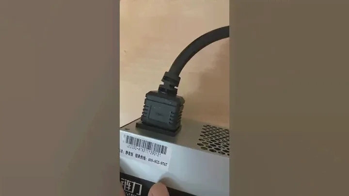 Блоки питания LianLi LL3000W 4U