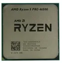Процессор AMD Ryzen 5 4650G PRO OEM 100-000000143