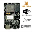 Роутер Tandem-4GL-OEM-11