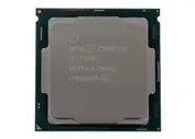 Процессор Intel Core i7 7700K Soc-1151 OEM Металлик
